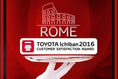 Ichiban 2016 Bnr 750x300