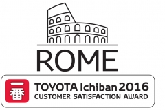 Ichiban logo 2016