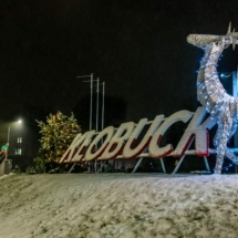 klobuck_1_032_KS3_0367