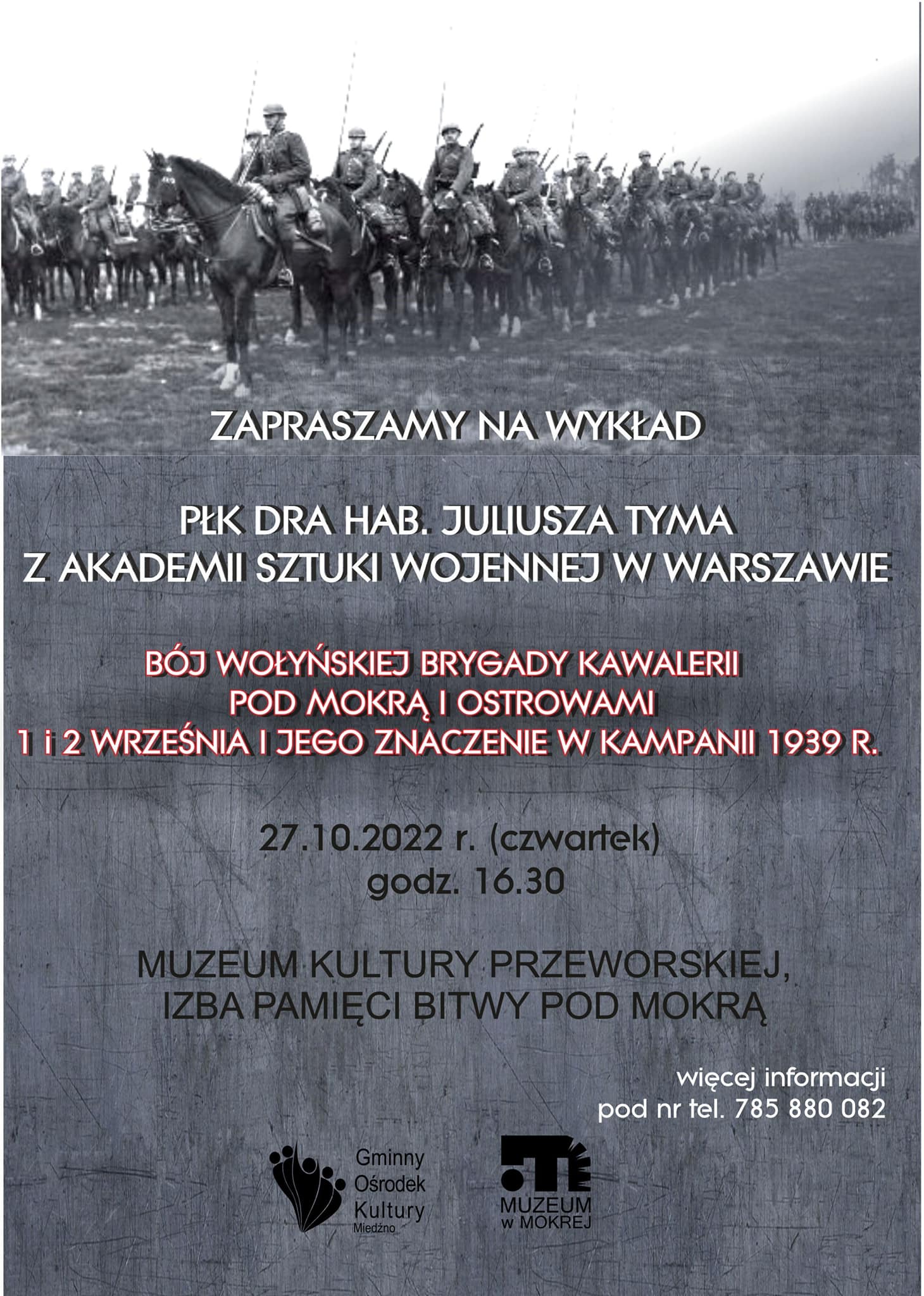 311985958_5077312072371583_4645894407229840216_n